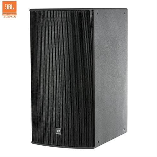 Loa JBL ASB7128 2